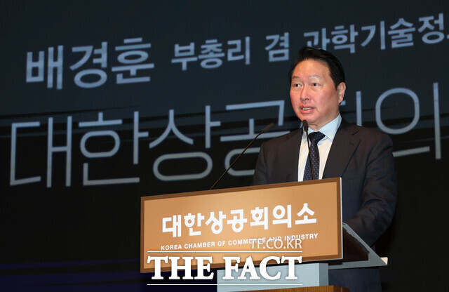 최태원 대한상공회의소 회장이 18일 오전 서울 중구 대한상공회의소에서 열린 CEO 조찬 간담회에서 인사말을 하고 있다. /대한상공회의소