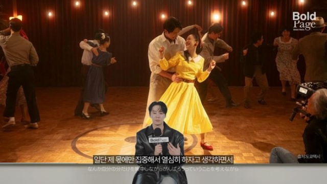 이준영이 연기를 그만두고 싶었던 적이 많았다고 고백했다. /볼드페이지