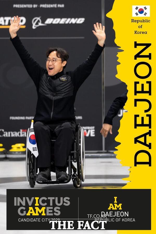 인빅터스게임 2029 홍보이미지 /대전시