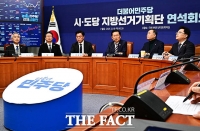  정청래 “지선 공천권 당원들에게…절차적 민주주의 지켜달라” [TF사진관]