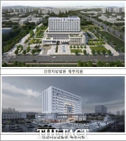  인천시, 인천고등법원 개원 준비 위한 후속조치 본격 추진