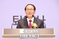  이준승 부산시 행정부시장, 32년 공직 생활 끝내고 벡스코 사장 맡아