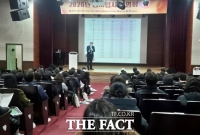  과천시, '2026학년도 대입 정시전형 대비 입시설명회' 성황리 마쳐