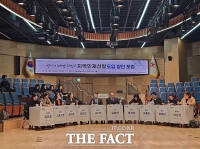  성남시, 분당중앙과학고 지역 인재 40% 우선 선발 요청