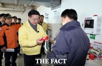  윤호중 장관, 초고층건축물 화재 안전관리 현장 점검