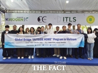  국립공주대 창업보육센터, 베트남 테크페스트 참가…씨에스컴퍼니, 50만달러 규모 계약 체결