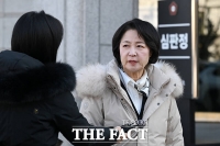  '조지호 탄핵심판 선고' 헌재 찾은 추미애 법사위원장 [TF사진관]