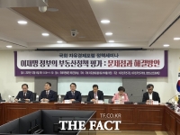  '가격 억제 말고 구조 개선해야'…전문가가 짚은 李 정부 부동산 정책 문제점