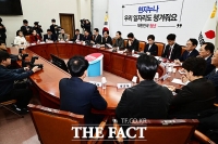  국힘 '내란전담재판부 법안 상정시 필버 가능성 충분'