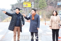  계룡시, 두마면의 과거와 미래를 잇는 '응원주간' 운영