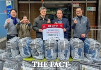  미래재활의학과의원, 대덕구 법1동 취약계층 위한 겨울용품 기탁