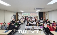  법동종합사회복지관, 정신건강 고위험군 시니어 마음 회복 성과 공유