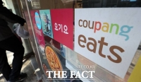  배달플랫폼 입점업체 매출 최대 29%가 수수료…서울시 상생지수 공개
