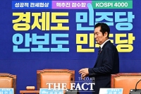  정청래 '盧 못지않은 선거·공천 혁명 준비해야'