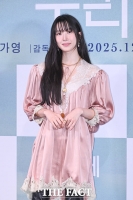  문가영 '우아함이 물씬' [포토]