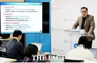  인천시, 시민 행복·미래 성장 위한 조직개편 시행…생활 밀착 행정체계 정비