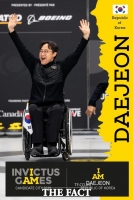  대전시, '인빅터스 게임 2029' 최종 유치후보도시 선정