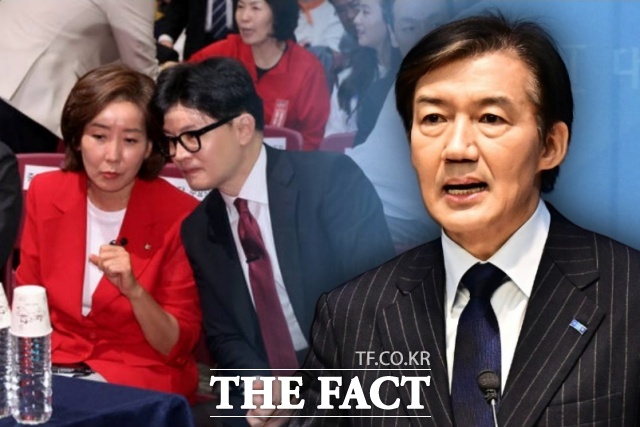 조국 조국혁신당 대표가 19일 자신의 사회관계망 서비스(SNS)에 나경원 국민의힘 의원과 한동훈 전 대표를 비판하는 글을 올렸다. /뉴시스