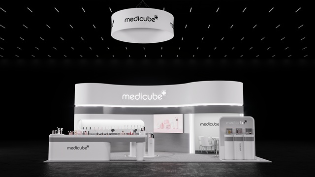 에이피알이 세계 최대 IT·가전 전시회 'CES'에 3년 연속 참여한다. /에이피알