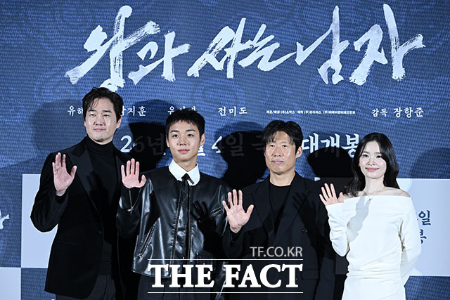 배우 유지태 박지훈 유해진 전미도(왼쪽부터)가 호흡을 맞춘 영화 '왕과 사는 남자'는 오는 2026년 2월 4일 스크린에 걸린다. /남용희 기자