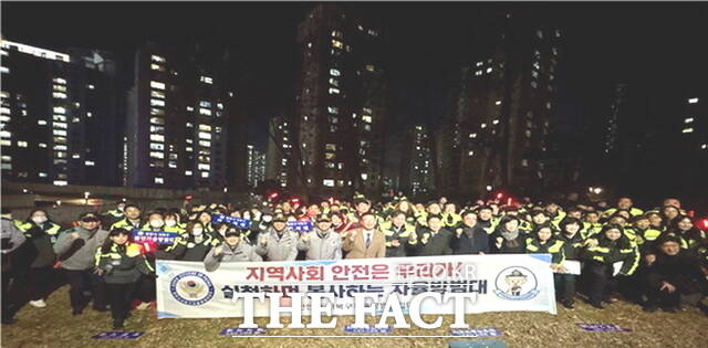 천안서북경찰서-자율방범대 민·경 야간 합동순찰 모습 /천안서북경찰서