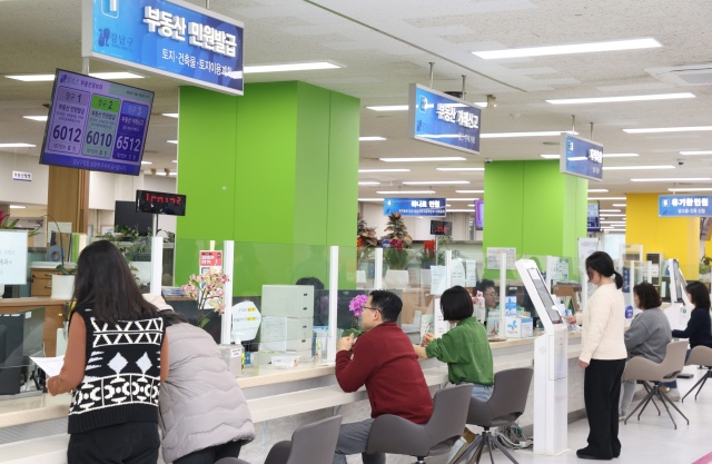 강남구(구청장 조성명)가 서울시 주관 ‘2025년 토지·지적관리업무 평가’에서 토지정책 분야 최우수기관으로 선정됐다. /강남구청