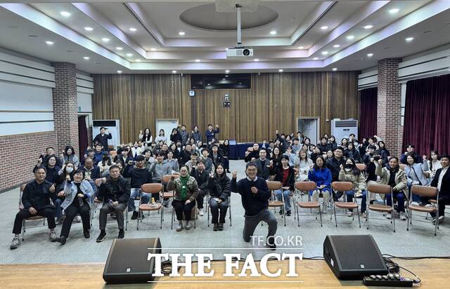 국립순천대학교가 17일 고흥종합문화회관에서 '청년문제 해결 아카데미 포럼'을 개최하고 있다./국립순천대