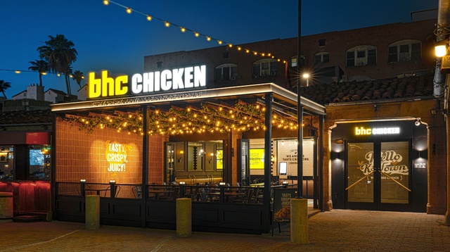 bhc가 가맹점주에 공급하는 해바라기유 가격을 20% 인상한다. /bhc