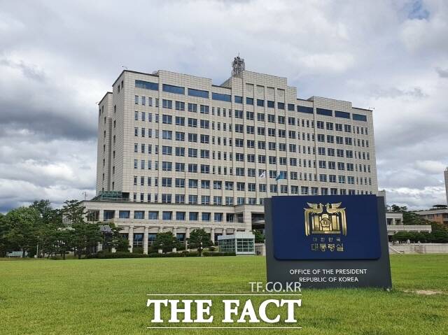 이재명 정부가 청와대로 복귀하면 2022년 5월 윤석열 정부 출범과 함께 시작된 용산 대통령실 시대는 3년 7개월 만에 막을 내리게 된다. /더팩트 DB