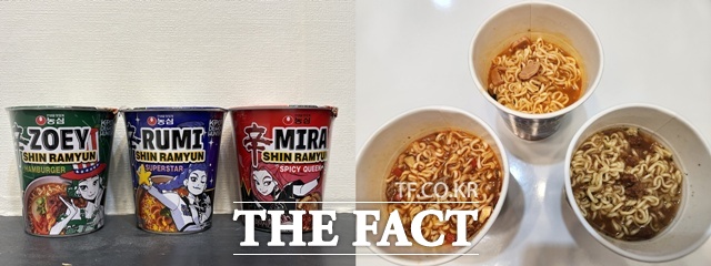 농심은 '케이팝 데몬 헌터스'에 등장한 컵라면을 현실로 구현한 제품을 지난 10일 출시했다. /문화영 기자