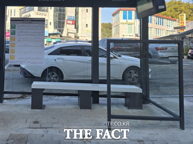 온열 의자가 설치된 경기 용인시 기흥구 버스승차대. /용인시