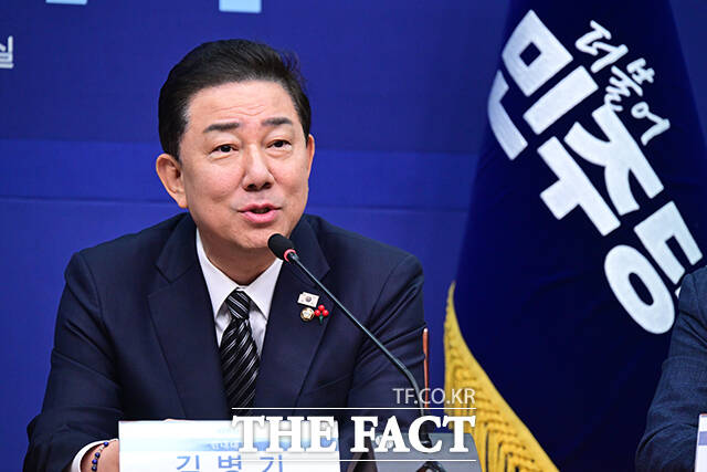 인사말하는 김병기 원내대표.