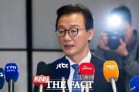  [속보] '통일교 금품 수수' 의혹 전재수 경찰 출석