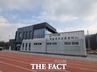  계룡체력인증센터, 장애인·비장애인 위한 포용적 체력관리 선도