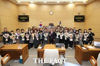  예천군의회, 연말 맞아 유공 공무원·군민 시상식 개최