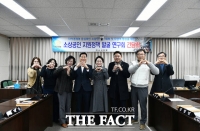  여수시의회 소상공인 지원정책 연구회, 1년 활동 마무리