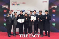  애터미 글로벌 쇼핑몰, 'i 어워즈 코리아' 웹·앱 부문 대상 동시 수상