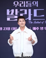  전현무, '차량 링거' 논란 선 긋기…