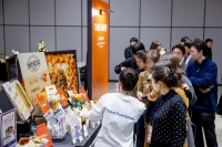  아워홈, 고객사 초청해 '2026년 식문화 트렌드' 공유