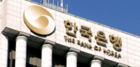  한은, 임시 금통위 열고 환율 안정책 의결… 