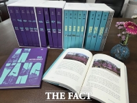  안양시사 출간기념식 개최…