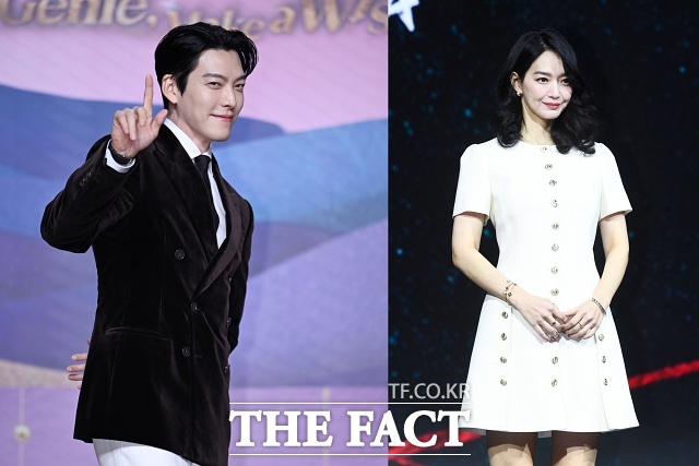 배우 김우빈과 신민아가 결혼식이 열리는 20일 3억 원을 기부했다./박헌우 기자, 서예원 기자