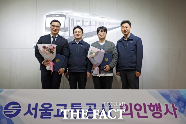 서울교통공사는 서울 지하철 1~8호선에서 발생한 사고 현장에서 활약한 ‘지하철 의인’으로 3인을 선정했다고 21일 밝혔다. /서울시