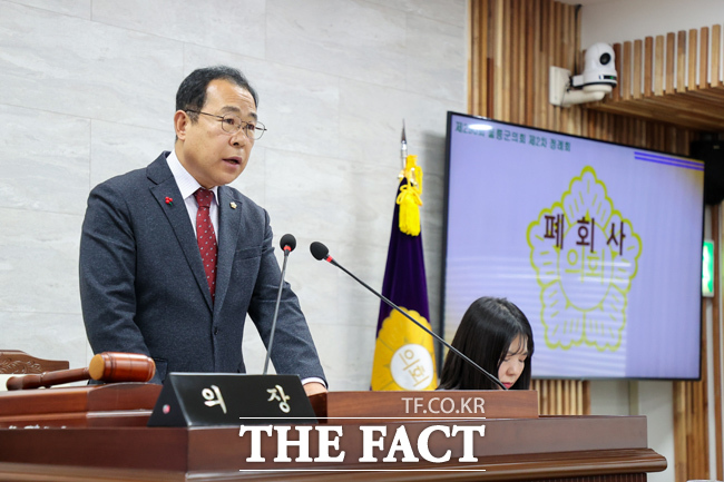 이상식 의장이 폐회사를 하고 있다. /울릉군 의회