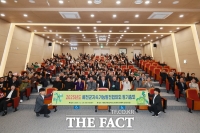  예천군 지속가능발전협의회, '2025년도 정기총회' 개최