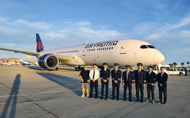 에어프레미아는 지난 19일 9번째 항공기 보잉 787-9 드림라이너를 도입했다. /에어프레미아