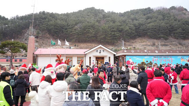 20일 열린 산타마을 개장식행사모습. /봉화군