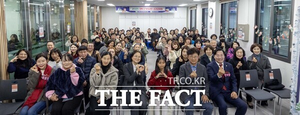 대전 대덕구가 20일 대덕구 가족센터 대강의실에서 '2025년 대덕구 가족센터 성과공유회'를 열었다. /대덕구