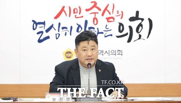 대전시의회 산업건설위원회 방진영 의원(민주당, 유성구2). /대전시의회