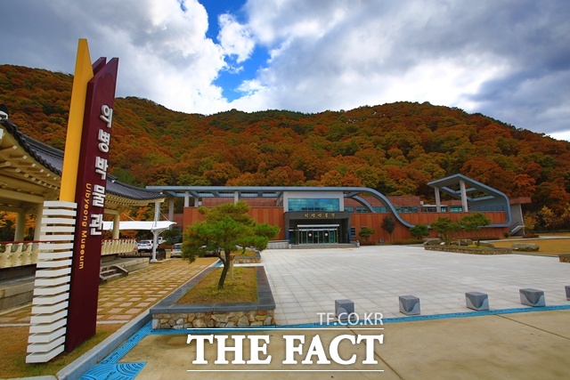 의병박물관 전경. /의령군